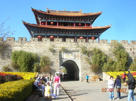 Dali travel