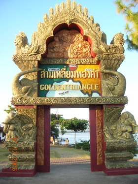Golden Triangle tour