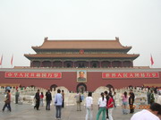 beijing city travel