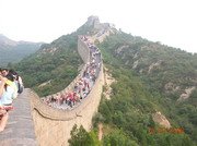 Great wall